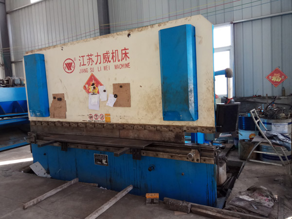 折彎機(jī)
